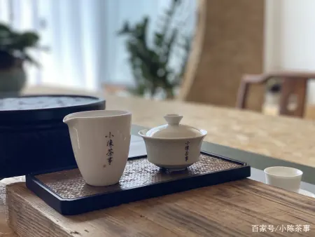 消之宝 消之宝
